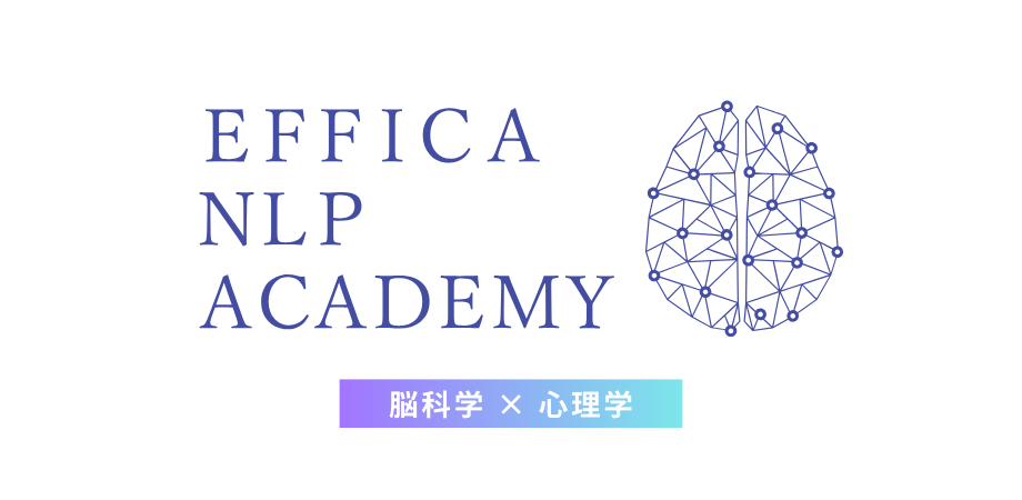 言葉の魔術師養成講座 体験版（10/25開催）